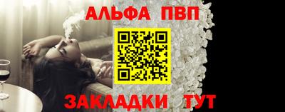 хмурый Пенза