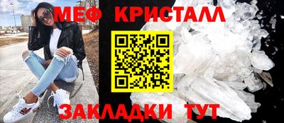 хмурый Пенза