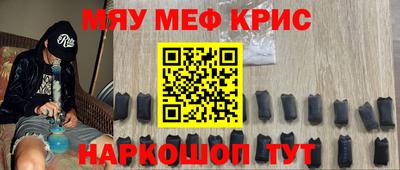 mix Партизанск
