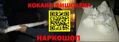 хмурый Пенза