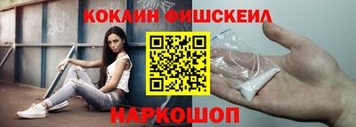 бутират Первоуральск
