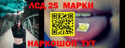 хмурый Пенза