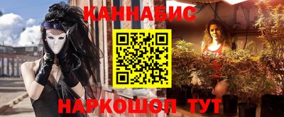хмурый Пенза