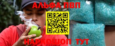 mix Партизанск