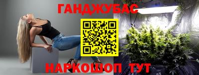 хмурый Пенза