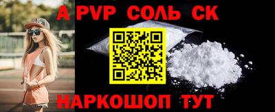 mix Партизанск