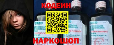 хмурый Пенза