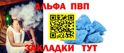 mix Партизанск
