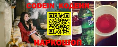 mix Партизанск