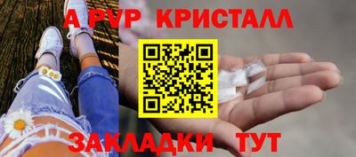 хмурый Пенза