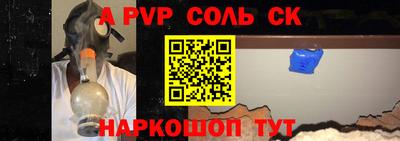 mix Партизанск