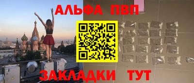хмурый Пенза
