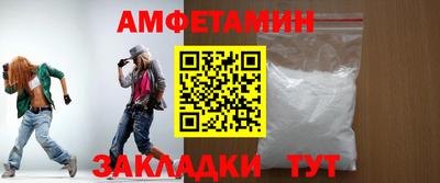 хмурый Пенза