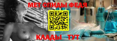 хмурый Пенза
