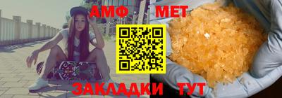 mix Партизанск