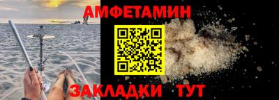 хмурый Пенза