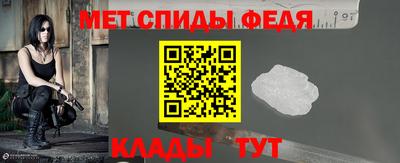 mix Партизанск