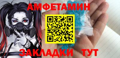 хмурый Пенза