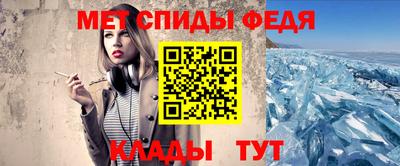 хмурый Пенза
