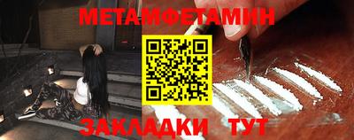 mix Партизанск