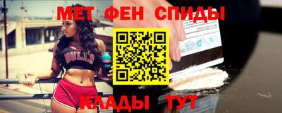 хмурый Пенза