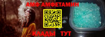 mix Партизанск