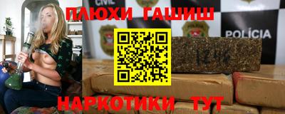 mix Партизанск
