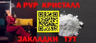 хмурый Пенза