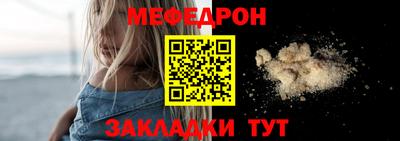 mix Партизанск