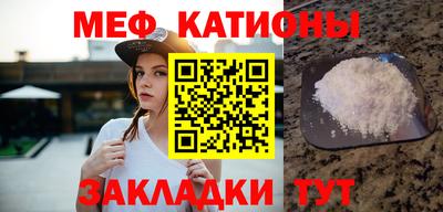 хмурый Пенза